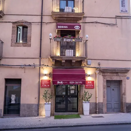 Regina Carolina Guest house 3*